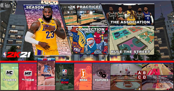 nba2k21截图