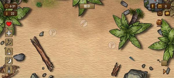 荒岛求生100天截图