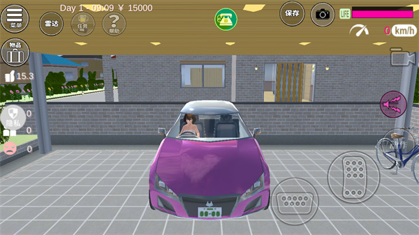 魔音少女模拟器截图3