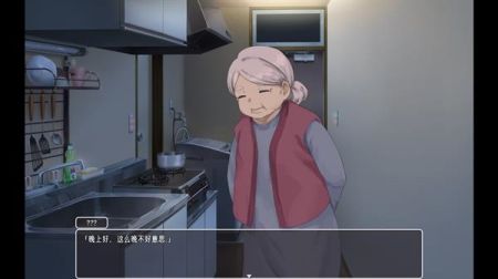 幸福宅女养成方法截图1