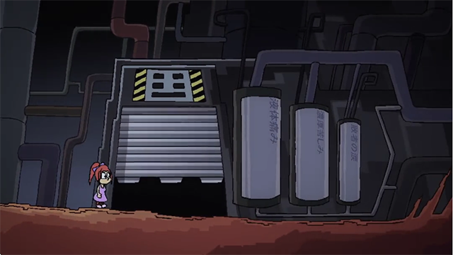 孔明的陷阱截图