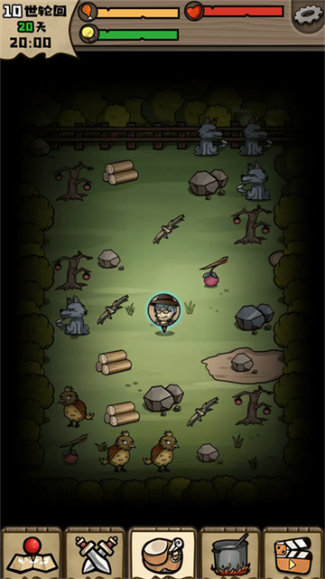 不老泉传说截图5