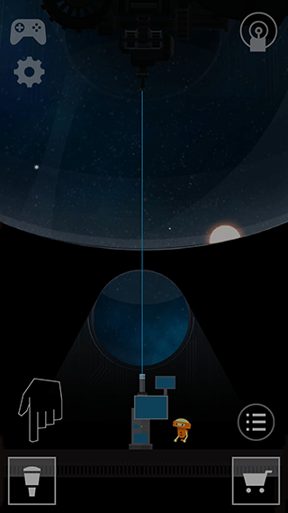 OPUS地球计划截图