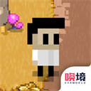 最后一个地球人v4.01.17