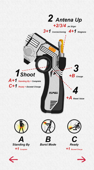 假面骑士555腰带模拟器截图
