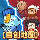 别惹农夫v2.4.8