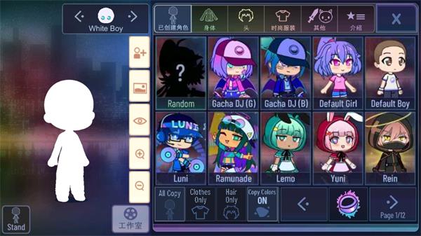 加查海关和咖啡截图3