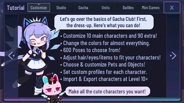 加查海关和咖啡截图4