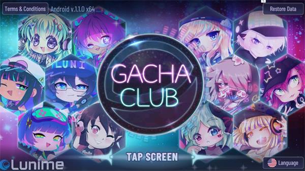 加查海关和咖啡截图5