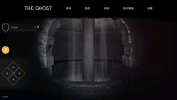 恐鬼症联机版截图