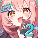 二次元氪金模拟器2v3.19