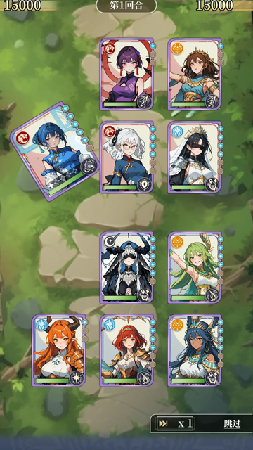 二次元氪金模拟器2截图