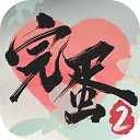 完蛋我被美女包围了2v1.16.4.159