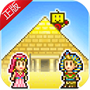 金字塔王国物语v3.00