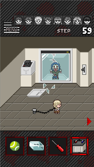 这下糟糕了截图