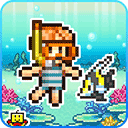 南国度假岛物语中文版下载-南国度假岛物语汉化版下载v1.3.0