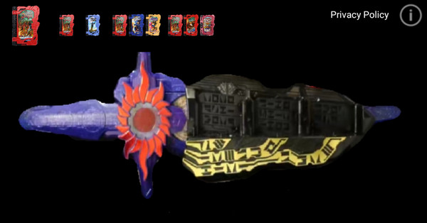 假面骑士圣刃腰带模拟器截图