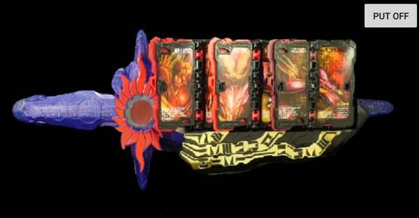 假面骑士圣刃腰带模拟器截图