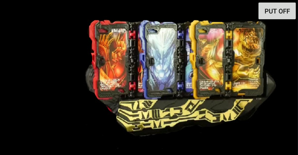 假面骑士圣刃腰带模拟器截图