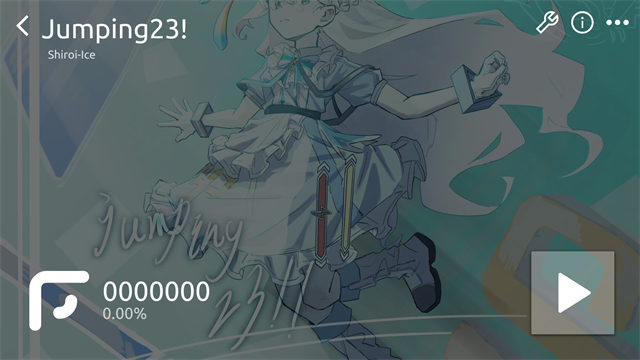 Phira模拟器截图5