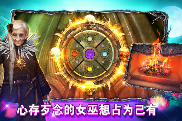 密室逃脱糖果乐园截图2