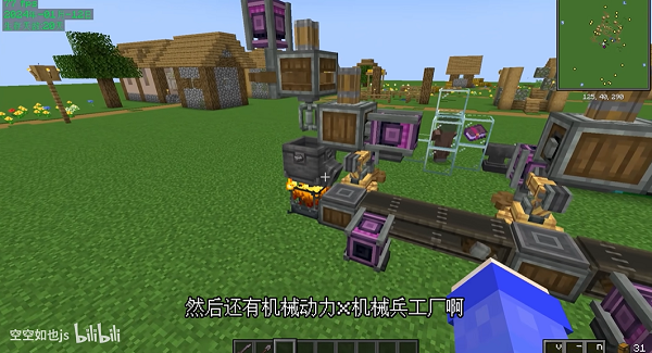 我的世界惊变100天枪械模组截图3