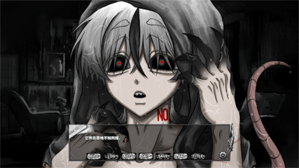 啮齿动物44号观察记录截图