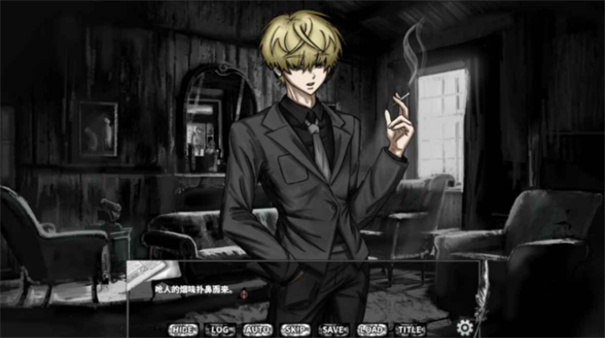 啮齿动物44号观察记录截图