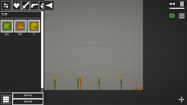 甜瓜游乐场中文版截图