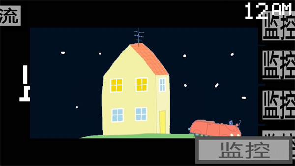 小猪佩奇的午夜后宫截图