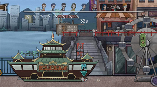 躺平躲猫猫截图