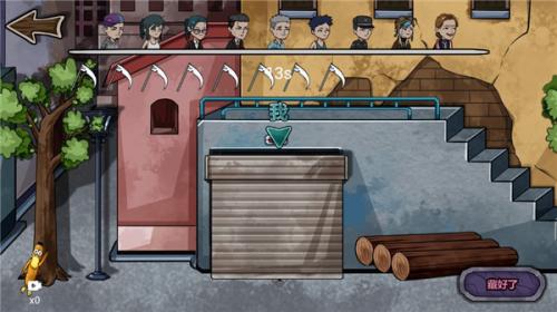 躺平躲猫猫截图