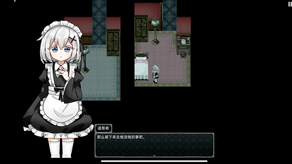 伯克利家的女仆截图