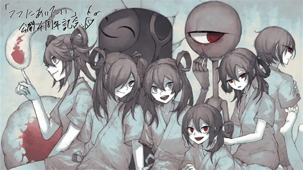 好想去见妈妈截图