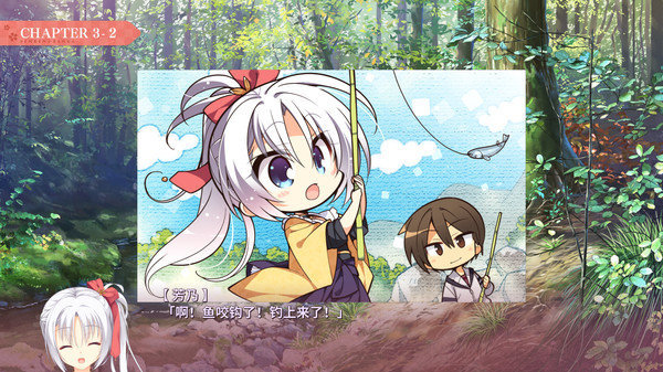 千恋万花冷狐版截图