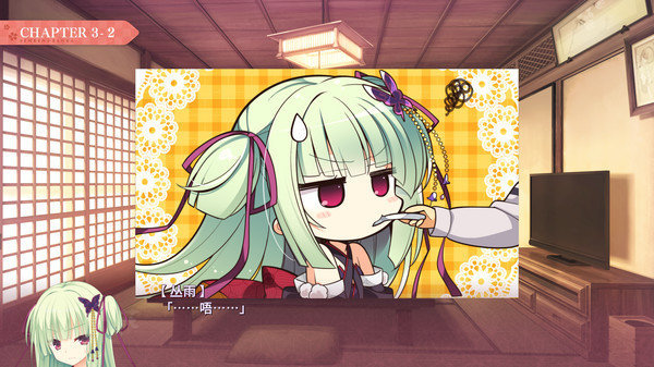 千恋万花冷狐版截图