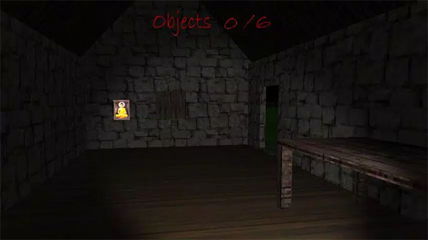 兰德里纳河的面膜截图