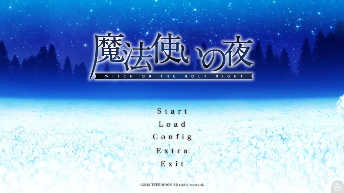 魔法使之夜截图