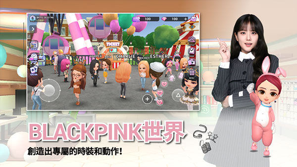 BLACKPINK THE GAME截图