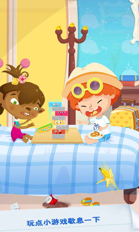 糖糖假日海滨酒店截图