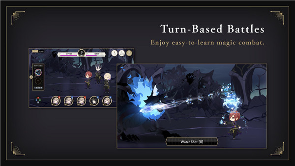 迪士尼扭曲仙境截图