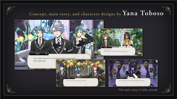 迪士尼扭曲仙境截图