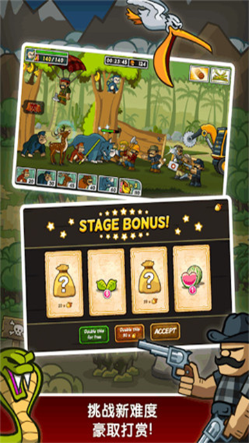 森林防御战猴子传奇截图