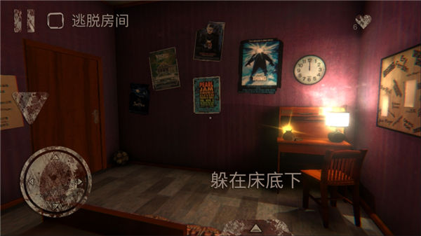 死亡公园1截图4