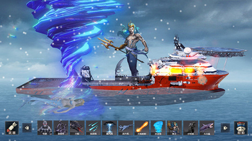 沉船模拟器截图1