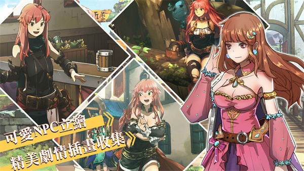 工匠物语2截图2