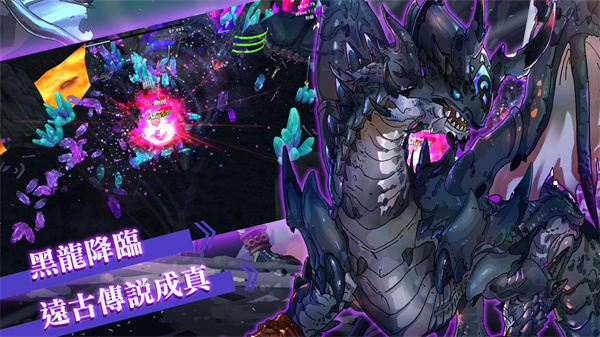 工匠物语2截图1