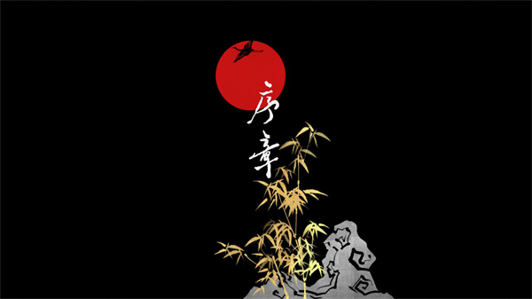 第五件遗留物截图