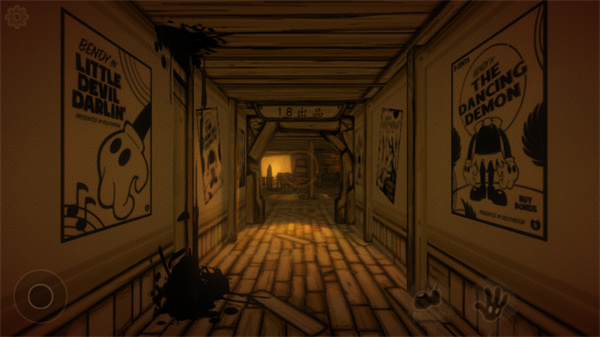 班迪与油印机截图