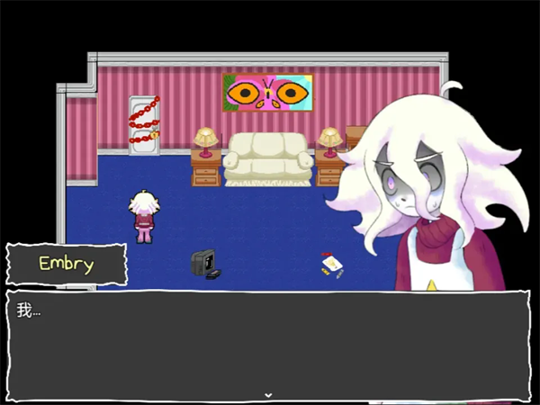 地下室的秘密截图